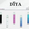 微信图片_20240313152906.png DIYA叮啞主機✨通用一代主機 ✨ 耐用 🔥 加購必選產品✨黑色 閉著眼選都不會錯