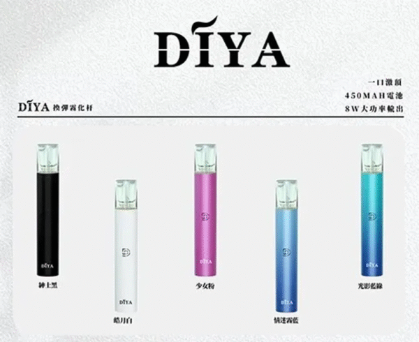 微信图片_20240313152906.png DIYA叮啞主機✨通用一代主機 ✨ 耐用 🔥 加購必選產品✨黑色 閉著眼選都不會錯