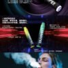 LANA ZOLT抛弃式8000口一次性✨可充電🔋超大容量👍時尚單品🔥活動