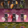 新品上市【WAGOO❣️哇酷拋棄式6500口❣️】by KIS5 的高端品牌 【滿10送1】