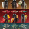 新品上市【WAGOO❣️哇酷拋棄式6500口❣️】by KIS5 的高端品牌 【滿10送1】
