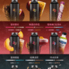新品上市【WAGOO❣️哇酷拋棄式6500口❣️】by KIS5 的高端品牌 【滿10送1】